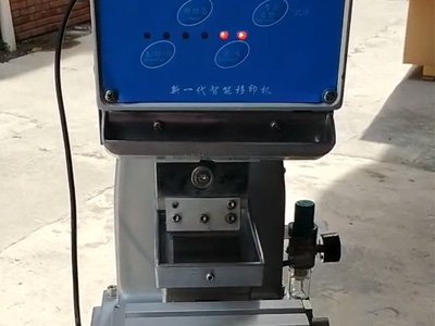 單色移印機
