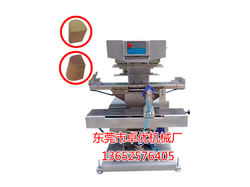 旋轉單色鞋底移印機