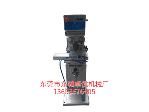 半自動(dòng)雙色移印機 100x150 油盆印刷文具塑膠產(chǎn)品