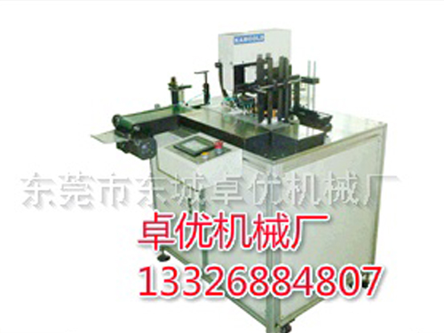 全自動(dòng)吊牌雞眼機