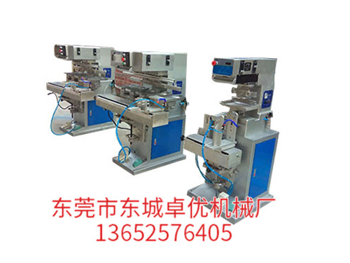 全自動(dòng)氣動(dòng)鞋跟印刷機