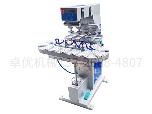 轉盆移印機廠(chǎng)家
