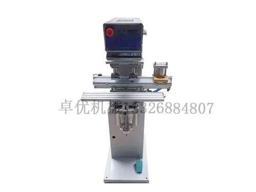 左右走油盅機鋼板尺寸65*430mm